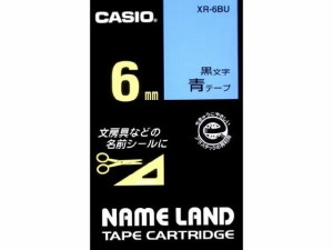 カシオ ネームランド スタンダード 6mm 青 黒文字 XR-6BU