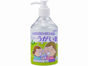 健栄製薬 ケンエーうがい薬CP ミント味 300mL