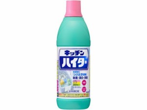 KAO キッチンハイター 小 600mL