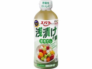 エバラ 浅漬けの素 昆布だし 500ml AK500R