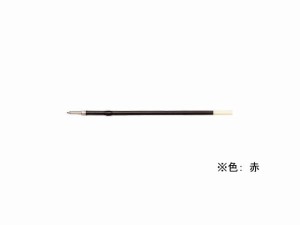 パイロット 油性ボールペン替芯 1.0mm 赤 BSRF-6M-R