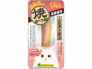 いなば CIAO 焼かつお高齢猫用 1本