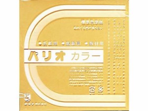 オキナ パリオカラー 単色折紙 クリーム 100枚 HPPC21