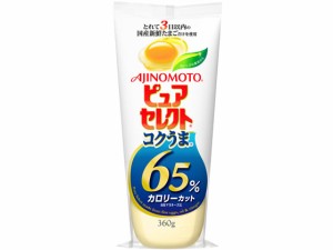 味の素 ピュアセレクト コクうま65%カロリーカット 360g