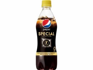 サントリー ペプシ スペシャル ゼロ 490ml