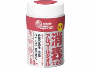 大王製紙 エリエール消毒できるアルコールタオル 本体80枚