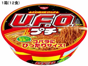 日清食品 日清焼そばU.F.O. プチサイズ 12食