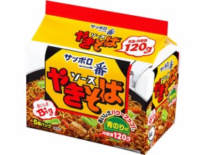 サンヨー食品 サッポロ一番 ソースやきそば 5食パック