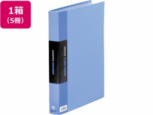 キングジム クリアーファイル カラーベース トリプル A4 60ポケット 青 5冊