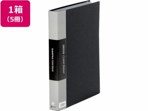 キングジム クリアーファイル カラーベース トリプル A4 60ポケット 黒 5冊