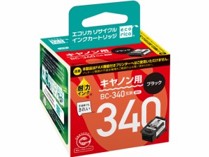 エコリカ キャノン用リサイクルインクカートリッジBC-340