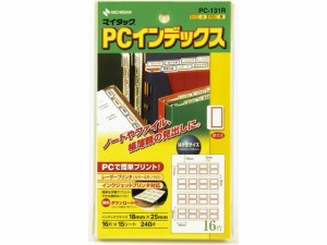 ニチバン PCインデックス 小 赤枠 18×25mm 240片 PC-131R