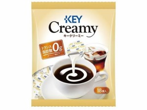 キーコーヒー クリーミーポーション 18個入