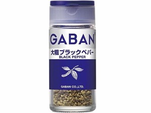 ハウス食品 GABANブラックペパー 大粗20g