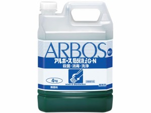 アルボース アルボース石鹸液iG-N 4Kg