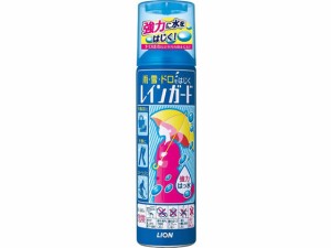 ライオン レインガード大 180ml