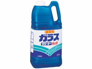 ライオンハイジーン 液体ガラスクリーナー ルック 2.2L 170602