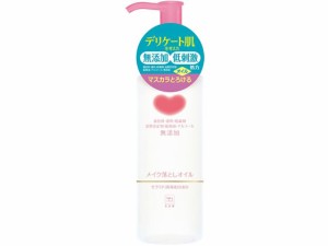 牛乳石鹸 カウブランド 無添加メイク落としオイル 150mL