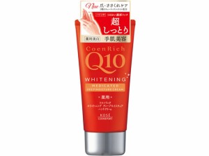 コーセー コエンリッチQ10薬用ホワイトニングハンドクリーム ディープモイスチュア80g