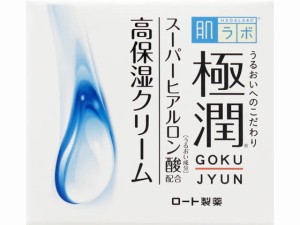 ロート製薬 肌研 極潤 ヒアルロンクリーム 50g