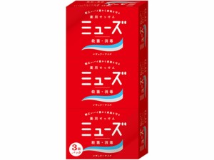 レキットベンキーザー ミューズ石鹸 レギュラー 3個パック