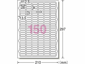 エーワン ラベルシール A4 150面 四辺余白角丸 10枚 72150