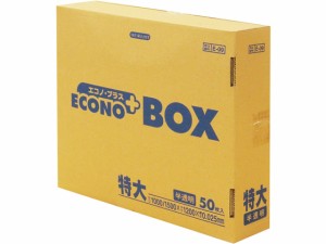 日本サニパック エコノプラスBOX特大 半透明 50枚 E-09