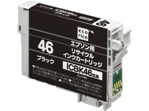 エコリカ エプソン用リサイクルインクカートリッジICBK46