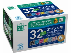 エコリカ エプソン用リサイクルインクカートリッジIC6CL32