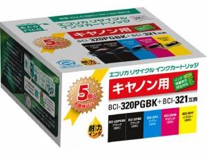 エコリカ キャノン用リサイクルインクカートリッジBCI-321+320 5MP