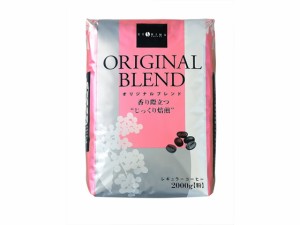 ウエシマコーヒー オリジナルブレンド 2kg