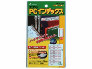 ニチバン PCラベルインデックス中 赤枠 23×29mm 180片 PC-132R