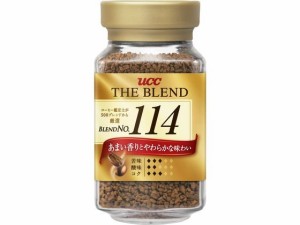 UCC ザ・ブレンド 114 瓶 90g