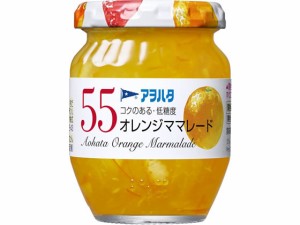 アヲハタ アヲハタ55 オレンジママレード 150g