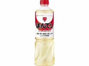 ミツカン ほんてりみりん風調味料 1L