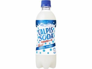 カルピス カルピスソーダ 500ml