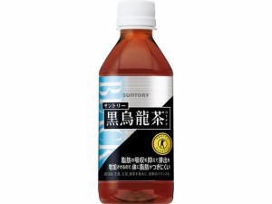 サントリー 黒烏龍茶 350ml