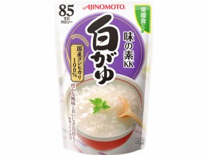 味の素 味の素KKおかゆ 白がゆ 250g