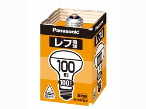 パナソニック レフ電球 屋内用 100形 20個 RF100V90WD