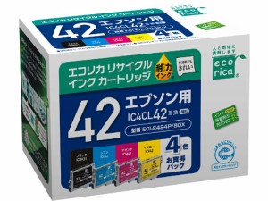 エコリカ エプソン用リサイクルインクカートリッジIC4CL42