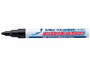 シヤチハタ アートライン ウエットライト中字 黒 K-47N-K