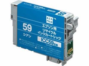 エコリカ エプソン用リサイクルインクカートリッジICC59