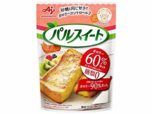 味の素 パルスイート 120g袋