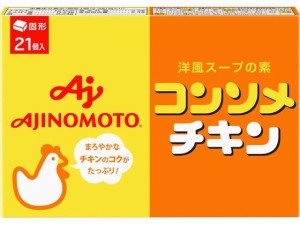 味の素 味の素KK コンソメチキン 固形 21個入