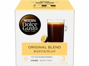 ネスレ ネスカフェ ドルチェ グスト 専用カプセル オリジナルブレンド 16杯分