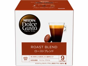 ネスレ ネスカフェ ドルチェ グスト 専用カプセル ローストブレンド 16杯分