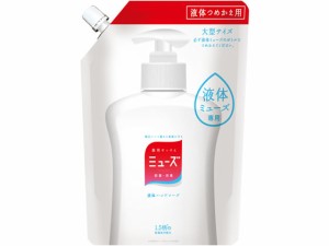 レキットベンキーザー 薬用液体石鹸ミューズ 詰替 大型 450ml