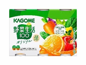 カゴメ 野菜生活100 6缶