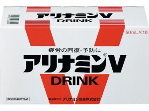 アリナミン製薬 アリナミンV 50ml 10本