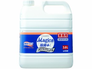 ライオンハイジーン CHARMYMagica除菌+業務用微香スプラッシュオレンジ